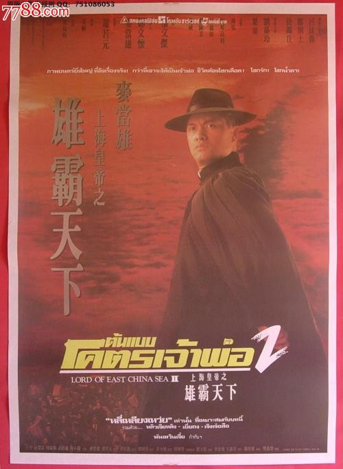pmp证书有等级吗